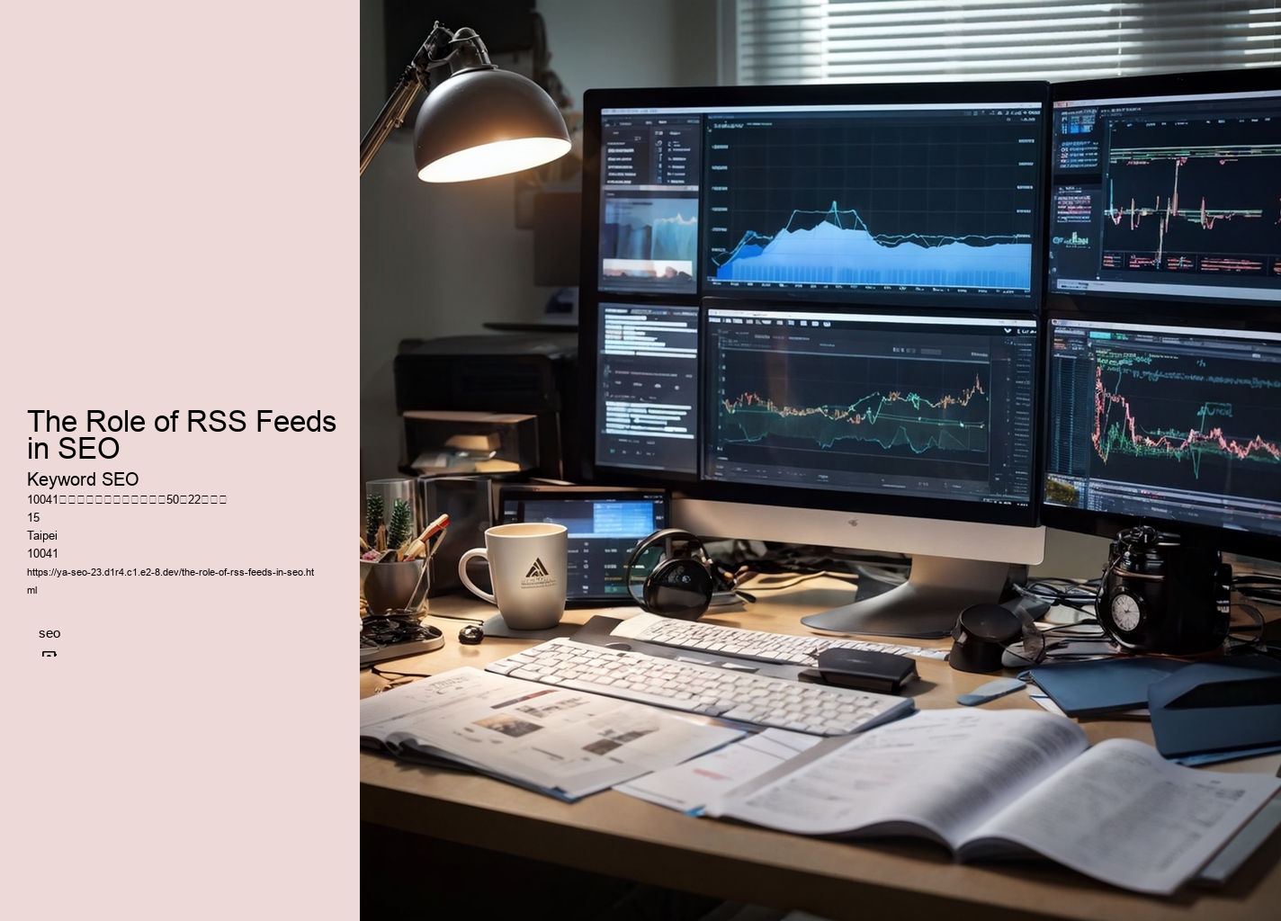 The Role of RSS Feeds in SEO